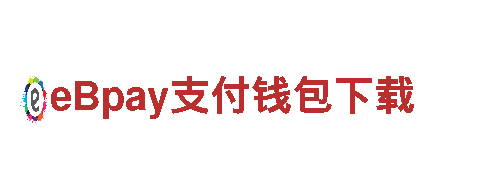 6566体育入口电动车-高性能与环保兼得